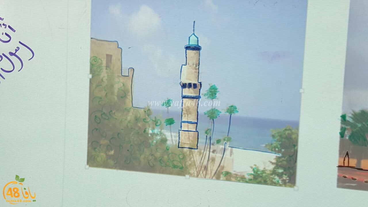 rasm jami3iya (2).jpg